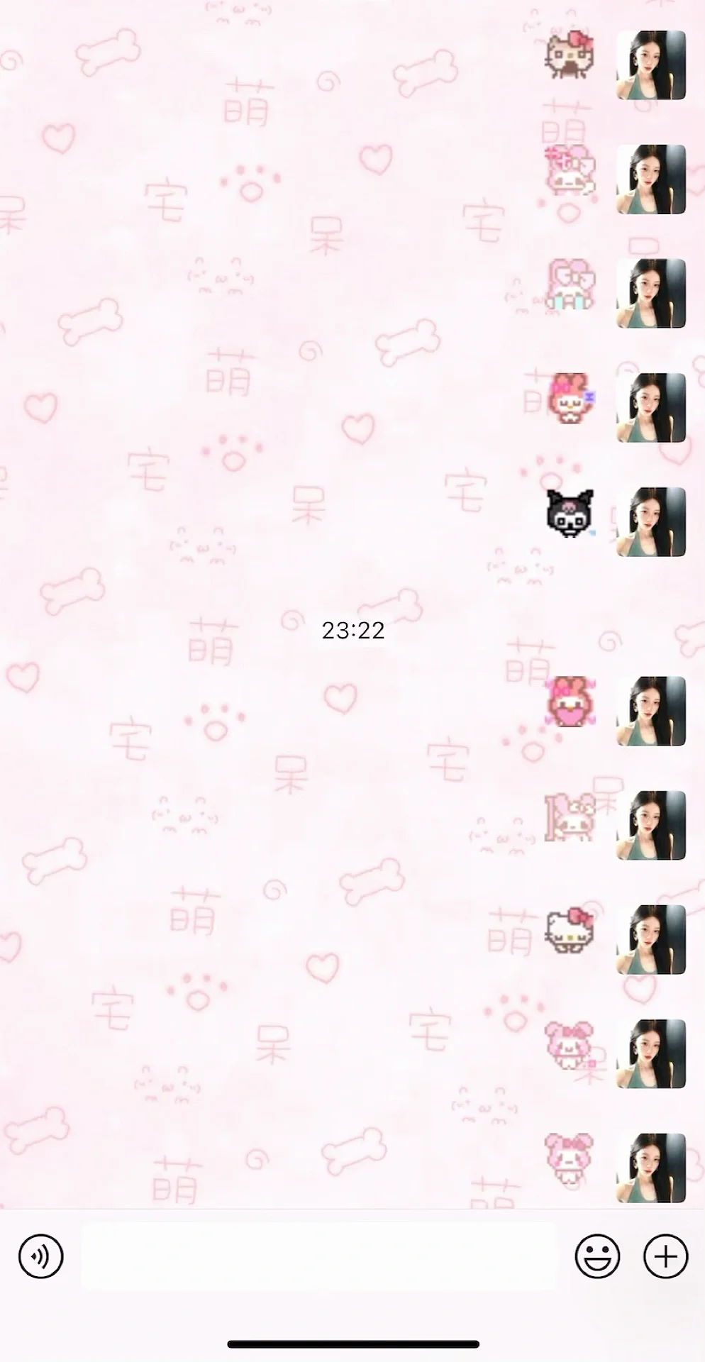 超级萌的三丽鸥像素小表情呀⌯'ᵕ'⌯