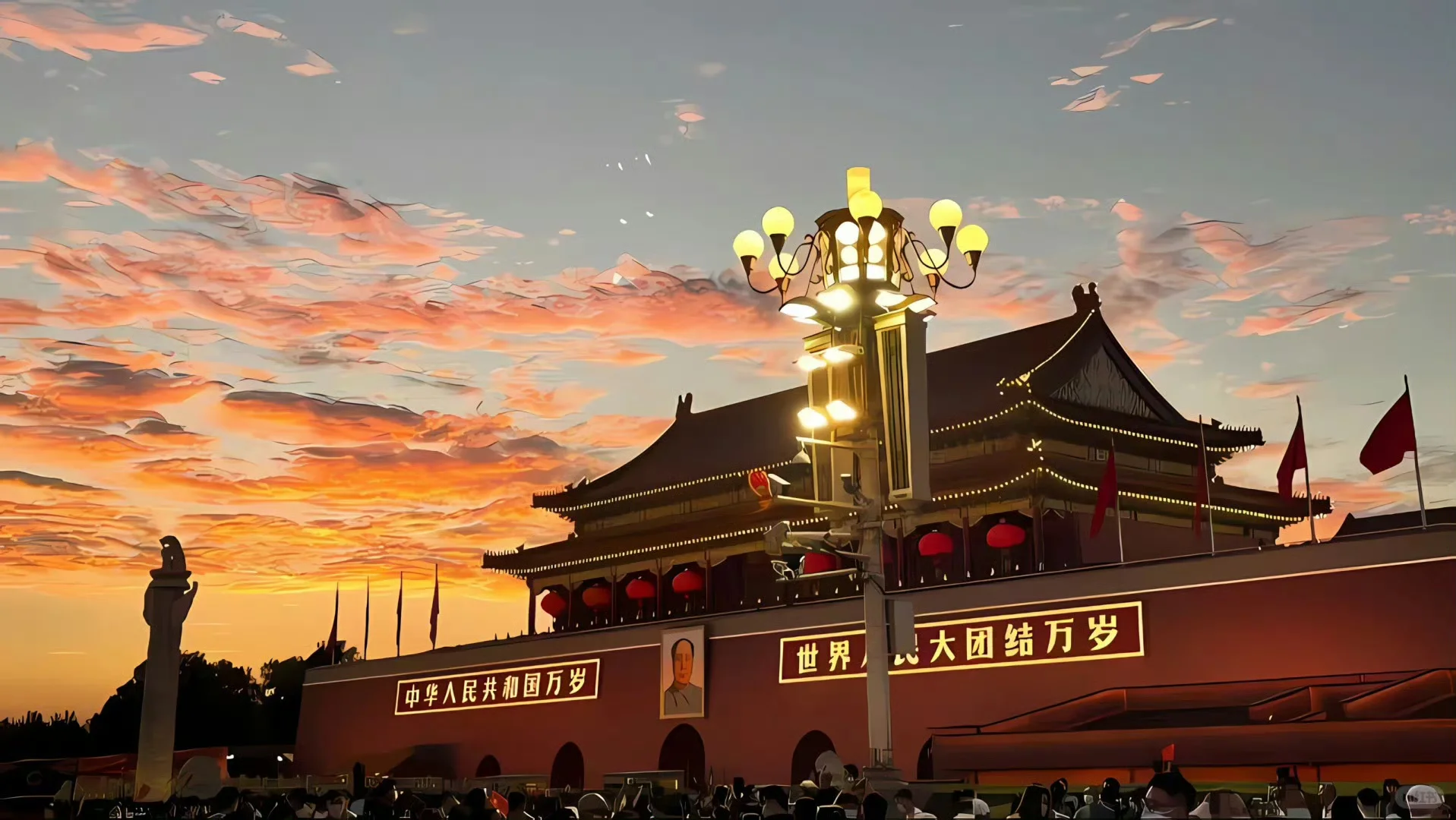 每一刻都想为我们的祖国点赞