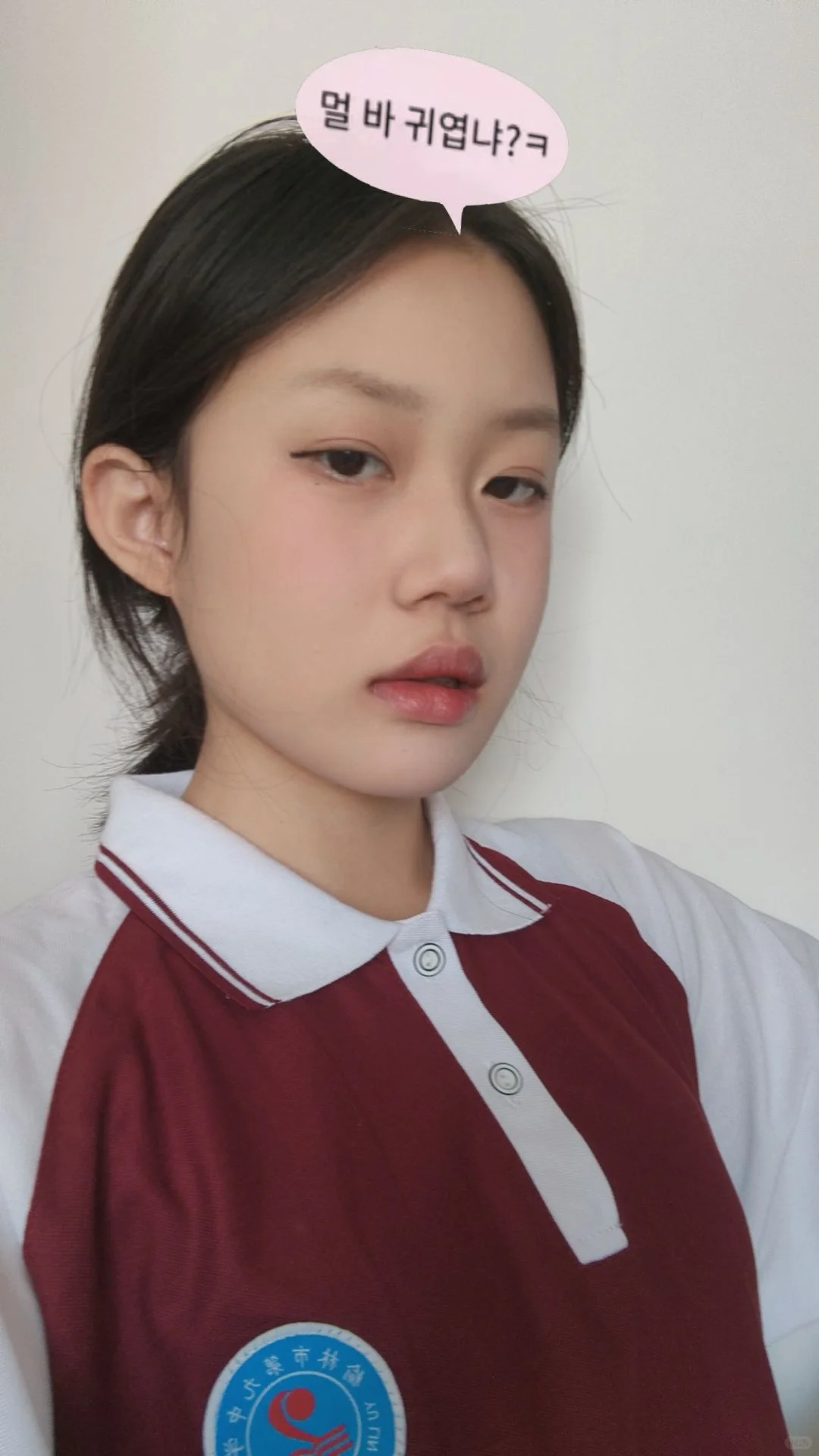 去上学我就这样。。。