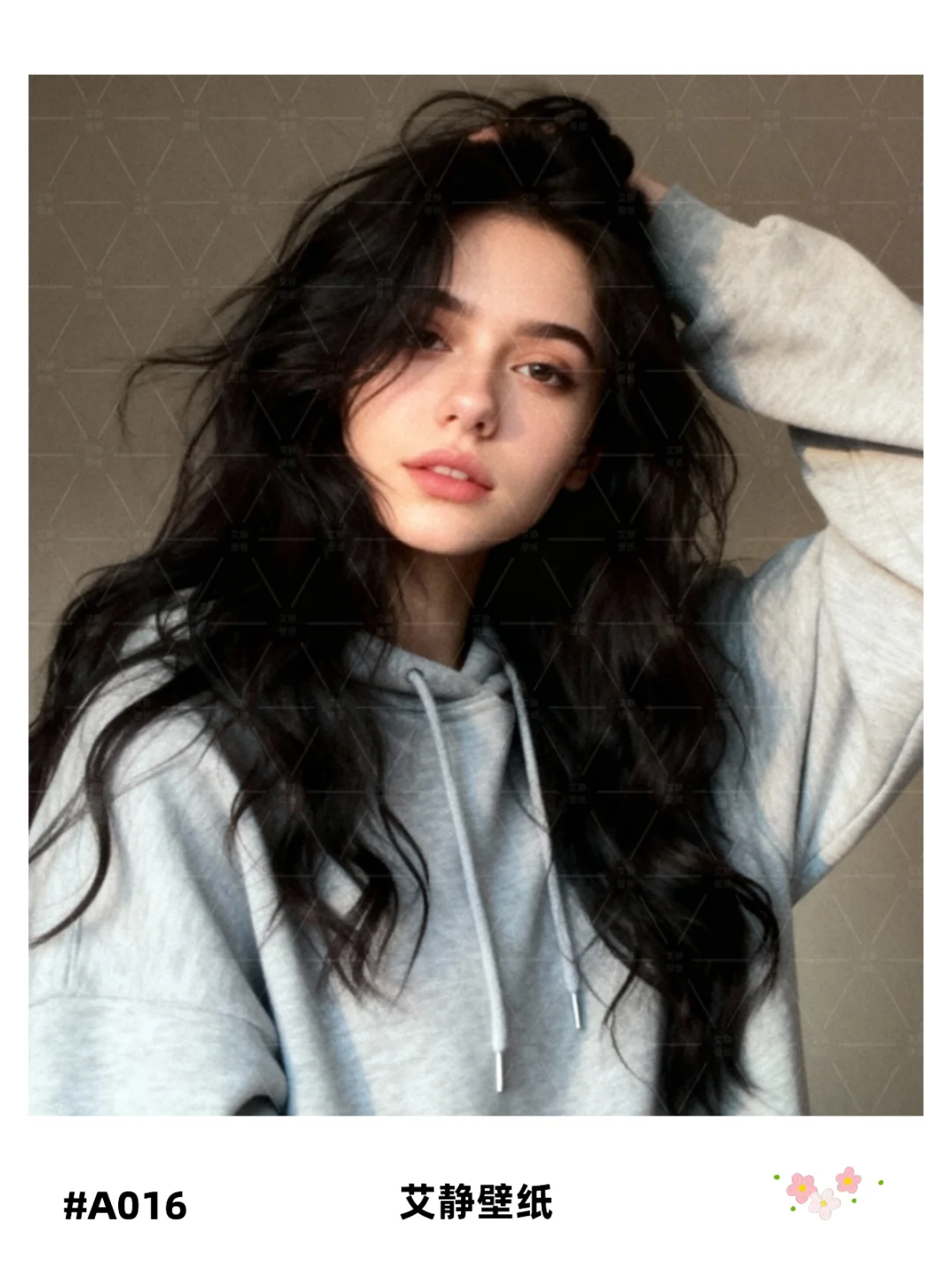 人像壁纸｜慵懒帧