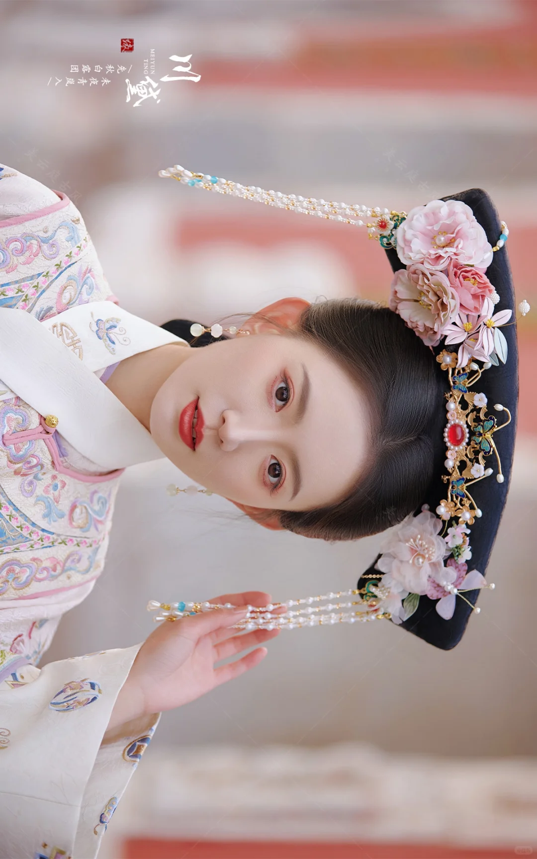 章若楠同款川黛格格💝温婉可人的气质绝了