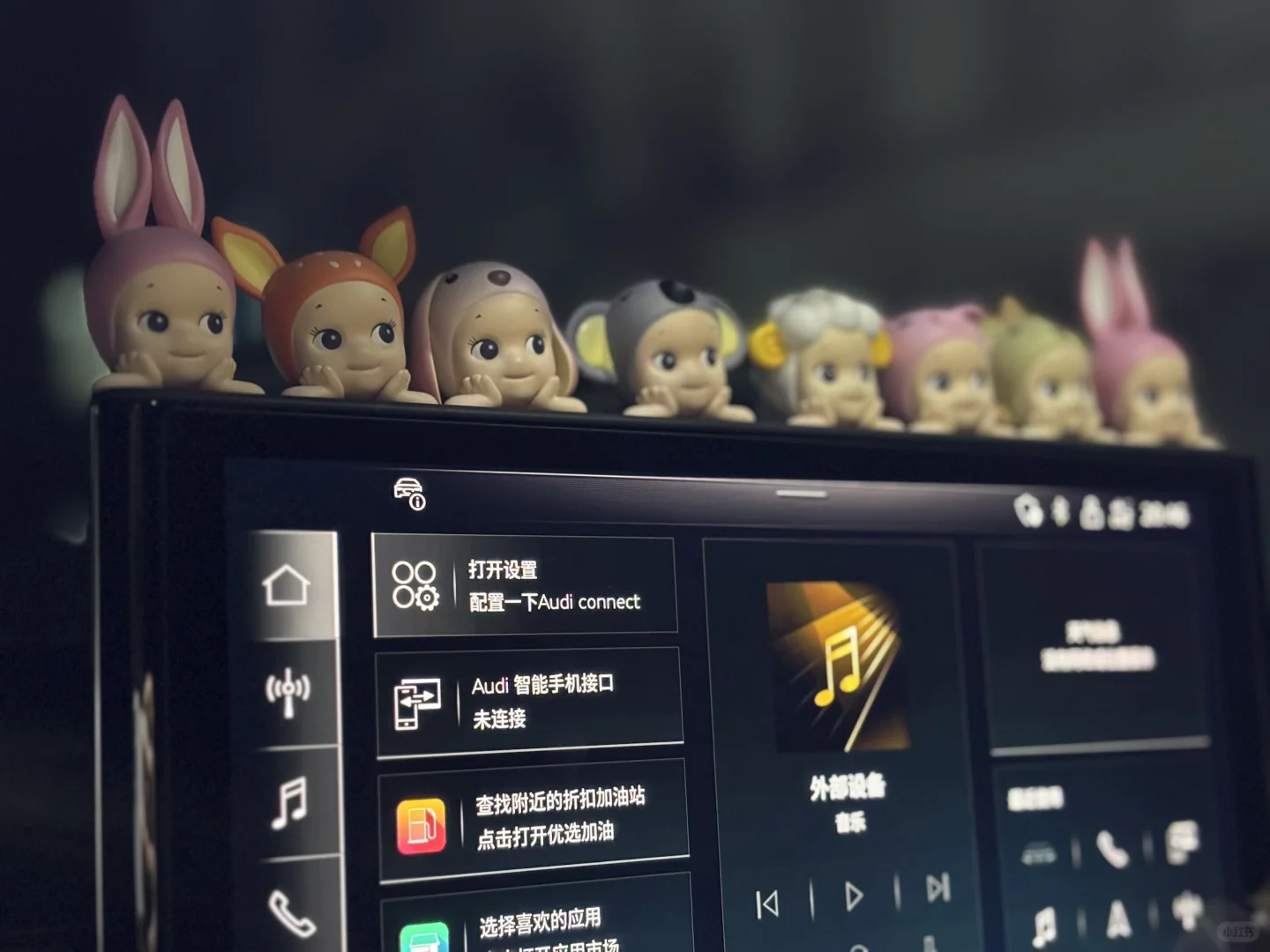 Q5L超赞的车载好物分享💞