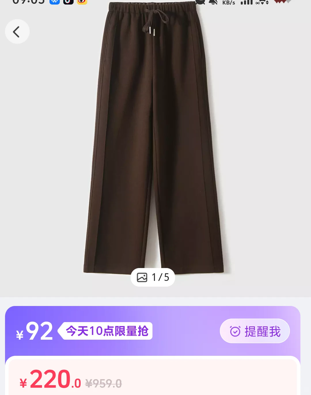 含羊绒羊毛裤92💰，显瘦显高通勤