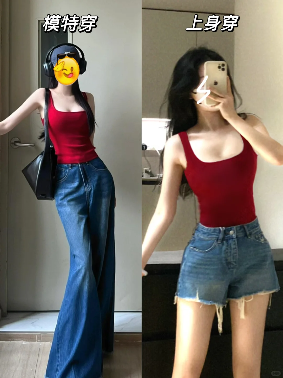 实况！不挑身材才是真的顶！转身大露背太帅了