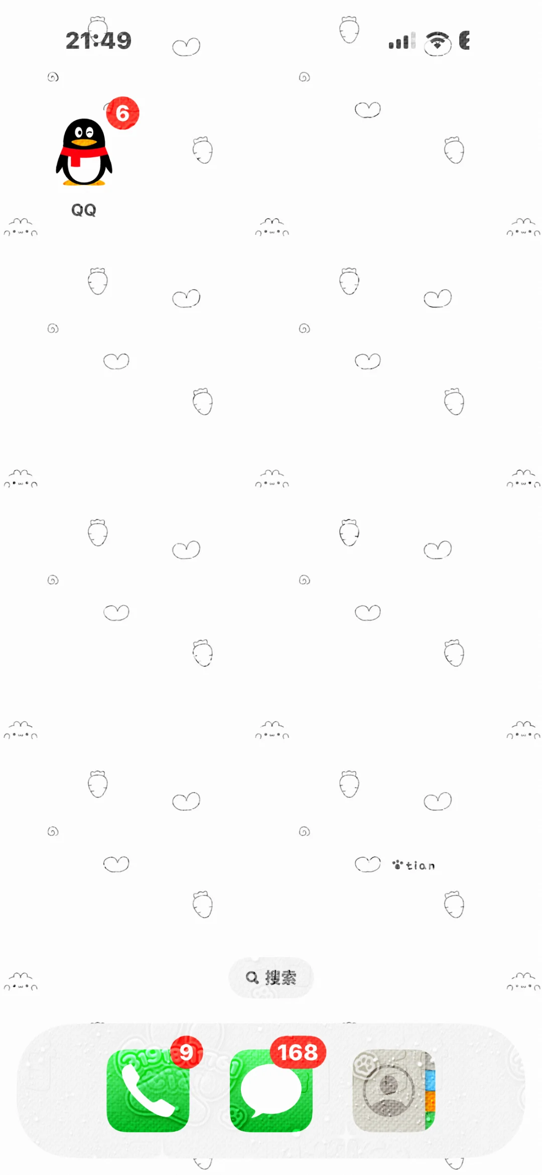 我的可爱小手机壁纸分享