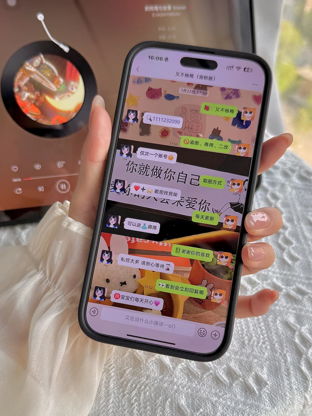 🧡你就做你自己，会有人来爱你✨