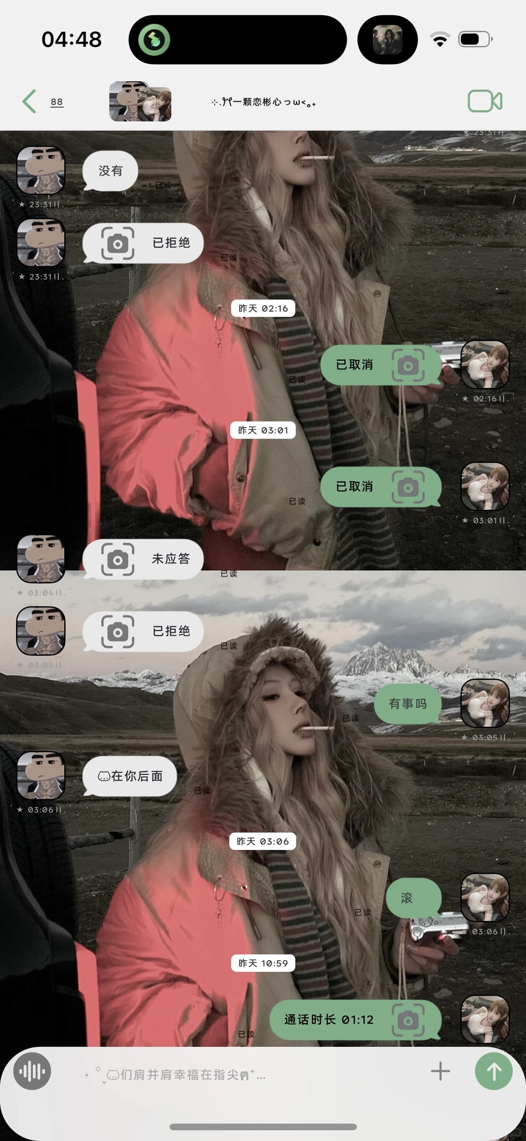 一期简约壁纸呀～