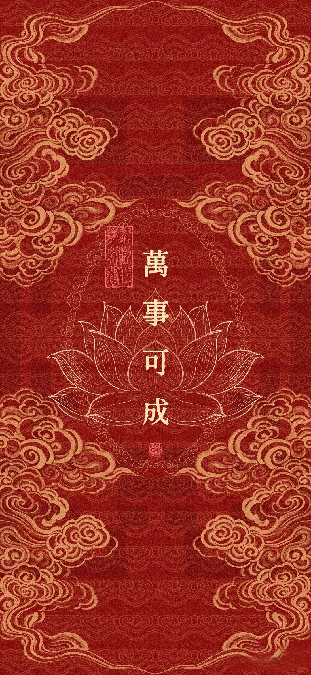 早安双语日签图|朋友圈文案|美学设计|壁纸