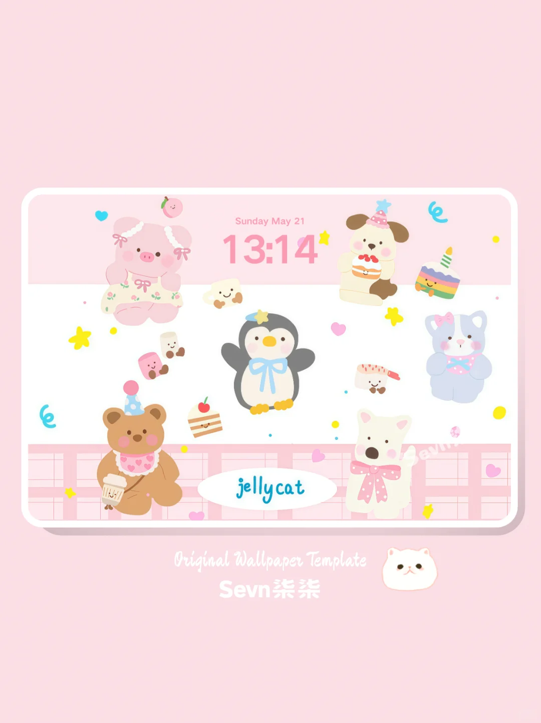 074|玩偶派对|iPad壁纸🗯️ . ˖🐰 ֺ