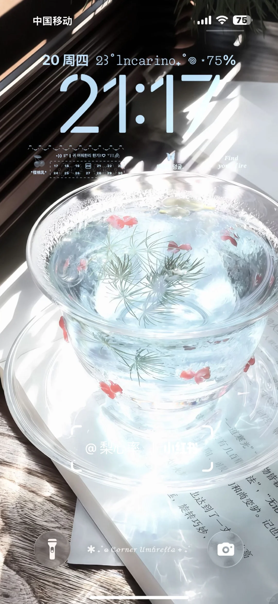 ins风壁纸，氛围感拉满！🌌