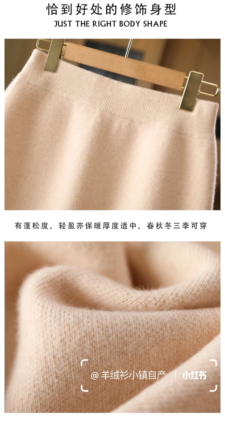 这小香风短裙真的是太温柔了！🍁🍁🍁