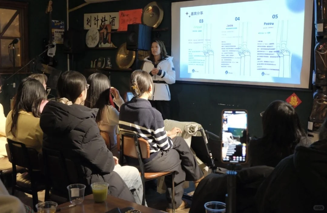 科研姐妹充电站，受益匪浅