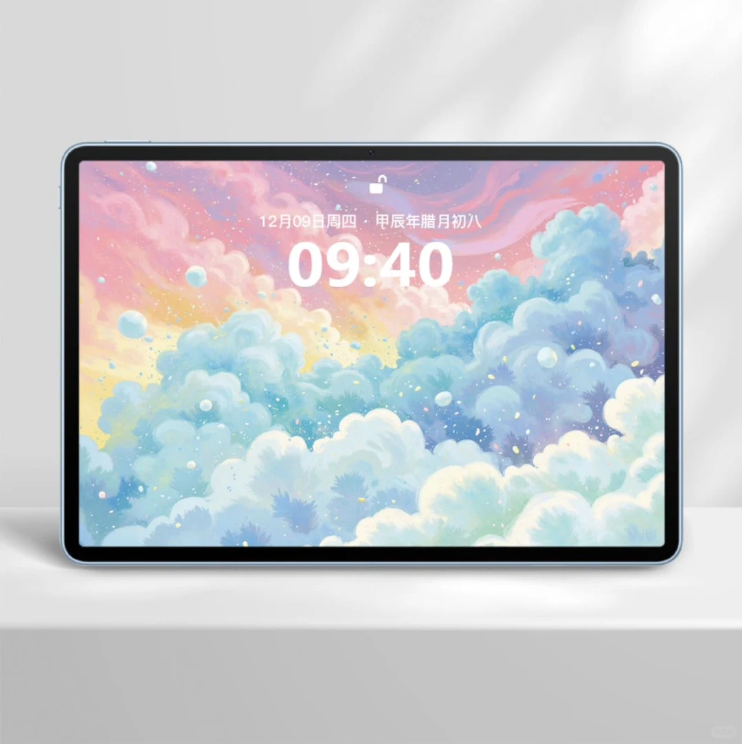 ipad平板壁纸丨棉花糖云境
