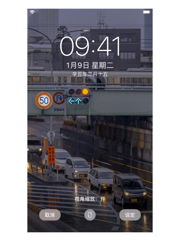 手机壁纸丨感觉还挺护眼的:D