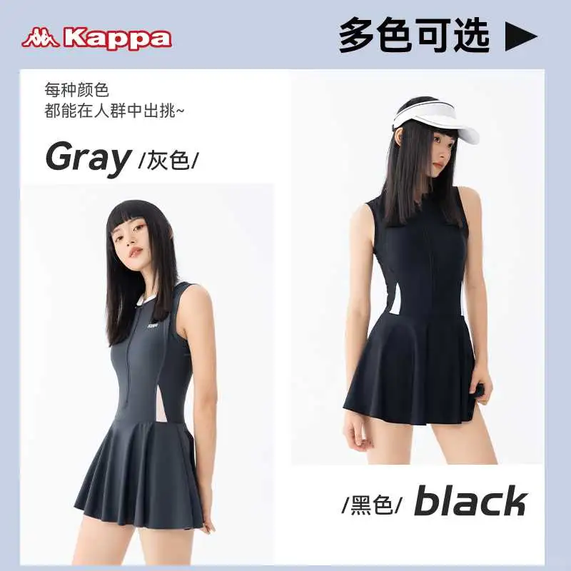 🧼Kappa泳衣四件套上新啦！