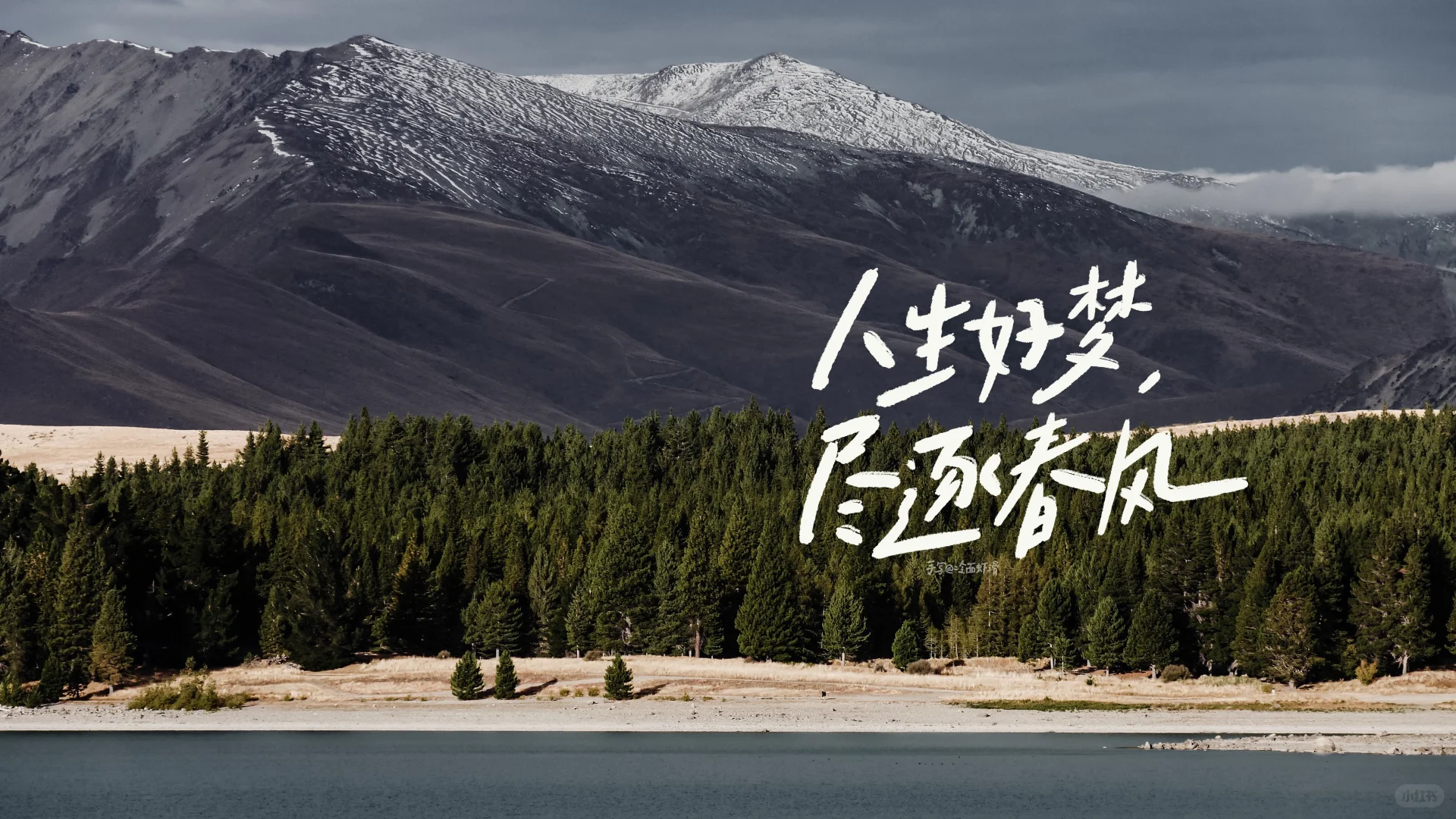 🌟148｜氛围感壁纸合集