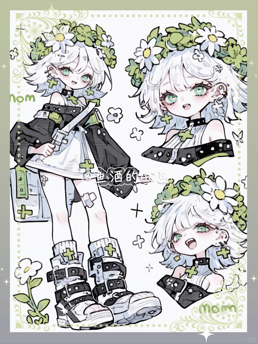 【oc灵感】花与叶｜OC颂设女崽No.69