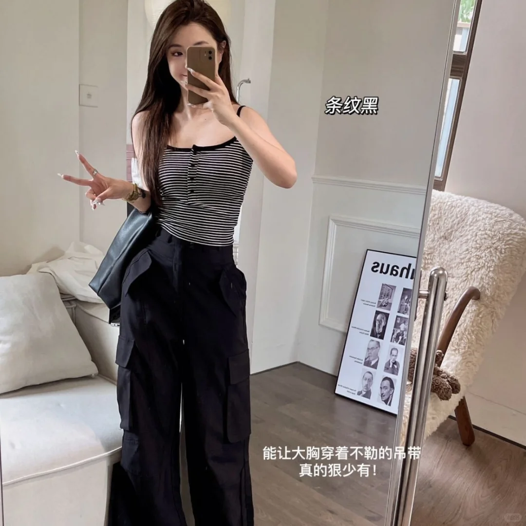 🎀夏季必备！显白美背吊带👙