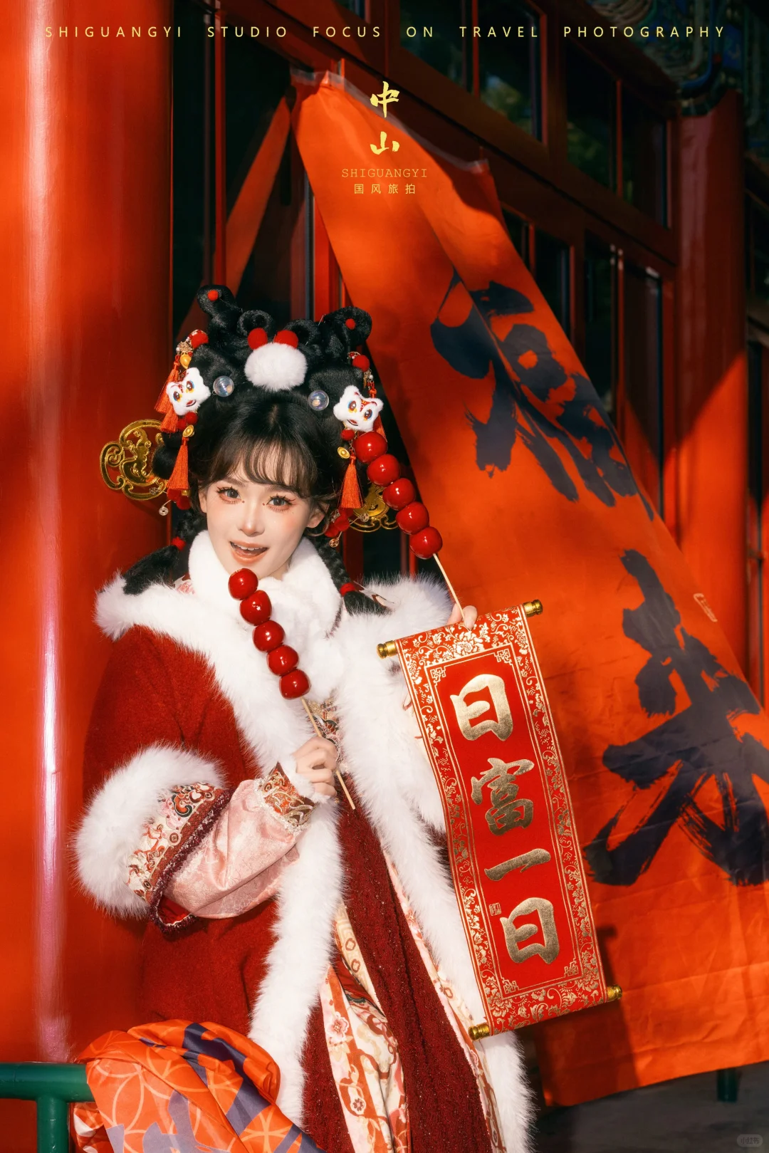 北京冬天超火🔥9⃣️款汉服大合集‼拍它