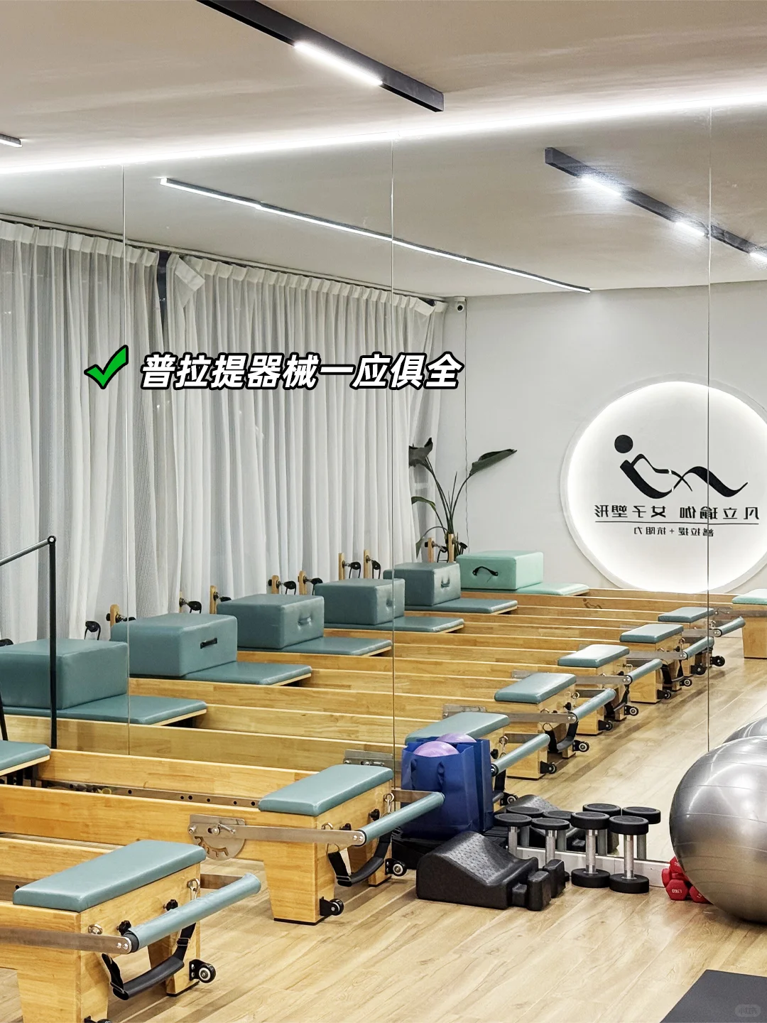 无锡姐妹快冲！53元体验女明星同款瑜伽体验