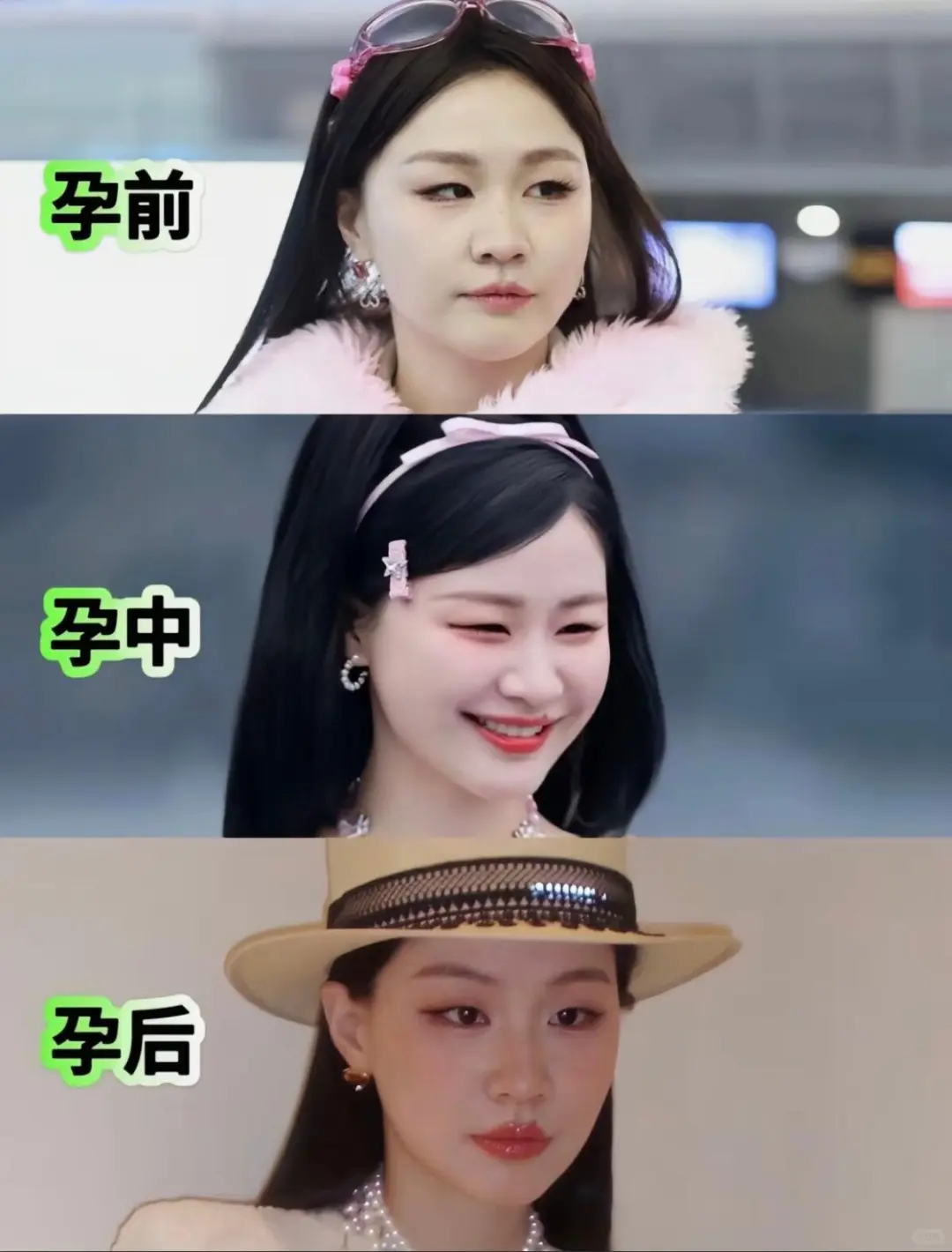 天菩萨，这就是驯服京圈大佬的面相吗