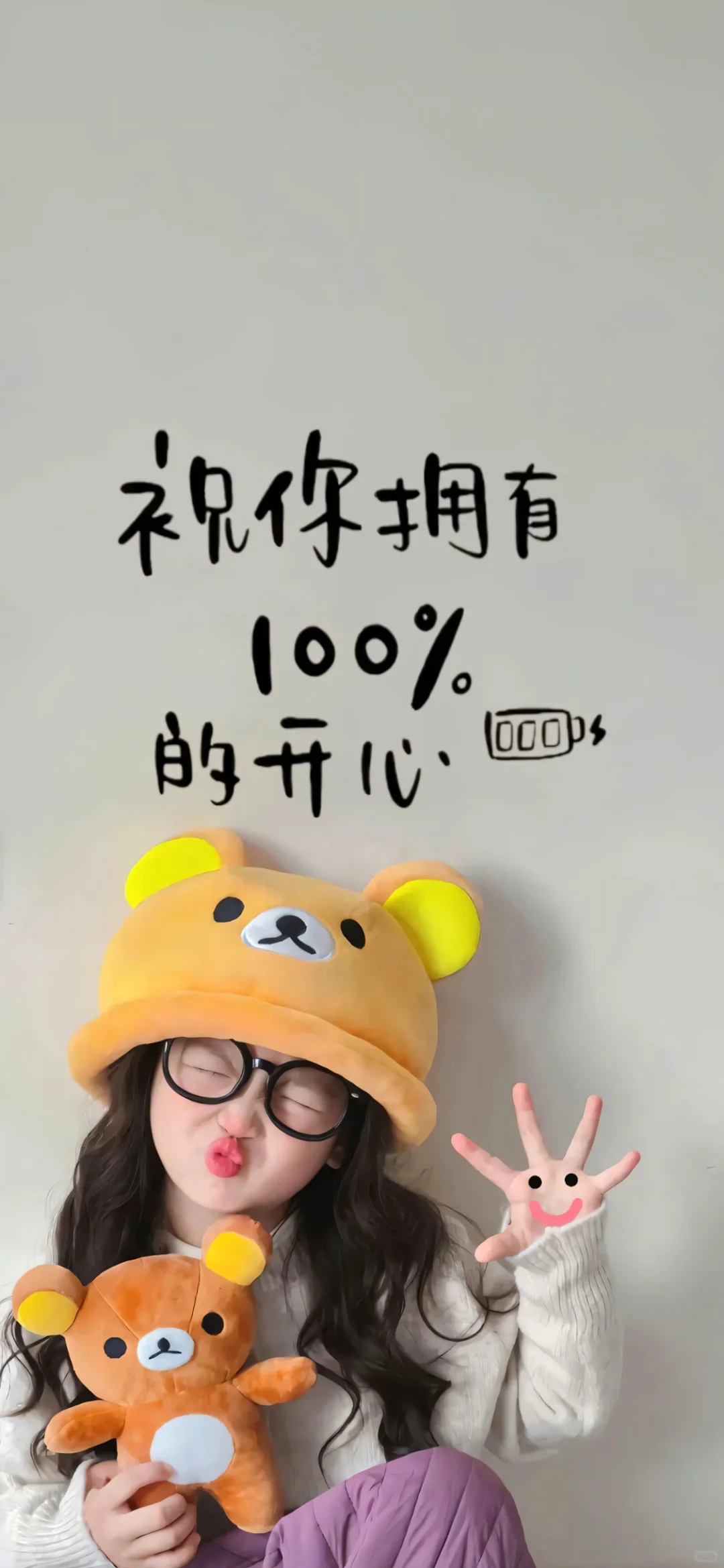 181.壁纸分享爱惨了这组壁纸啊！！！