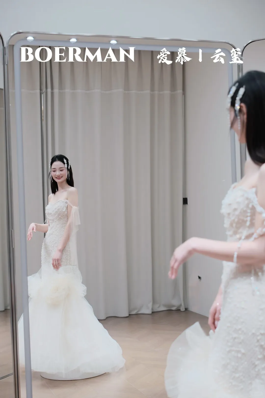 这件婚纱真的好仙好仙啊～