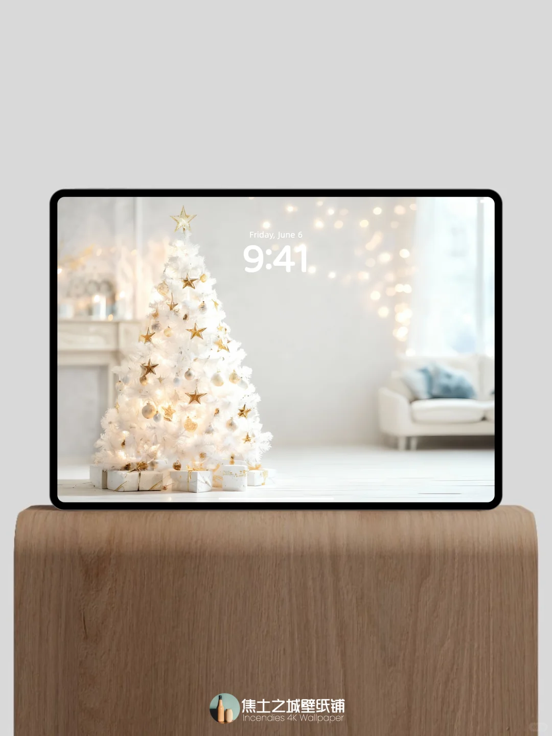 壁纸 | 星星点缀着圣诞树