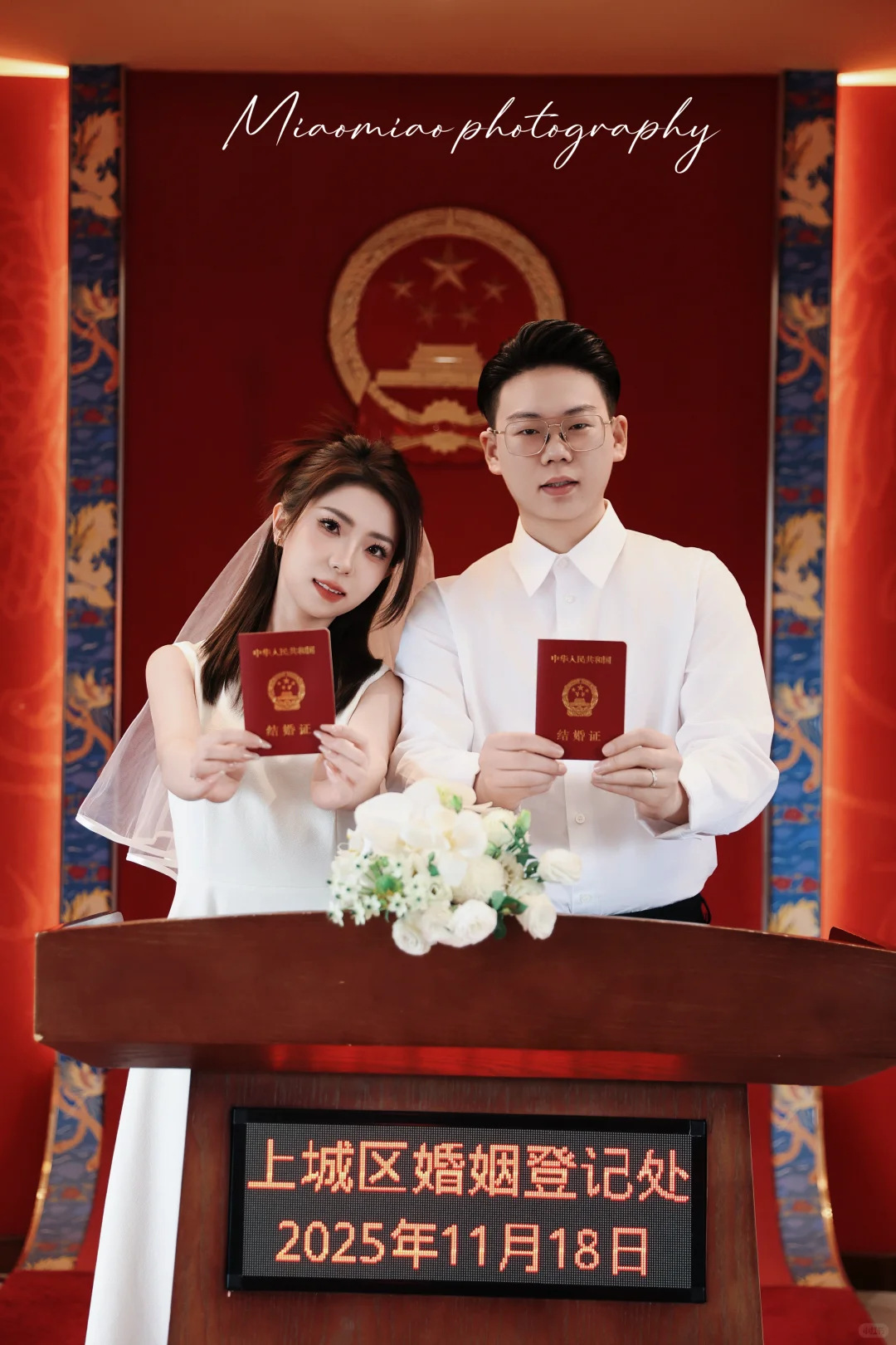 杭州领证跟拍｜谁懂啊！我好像拍到了许妍！