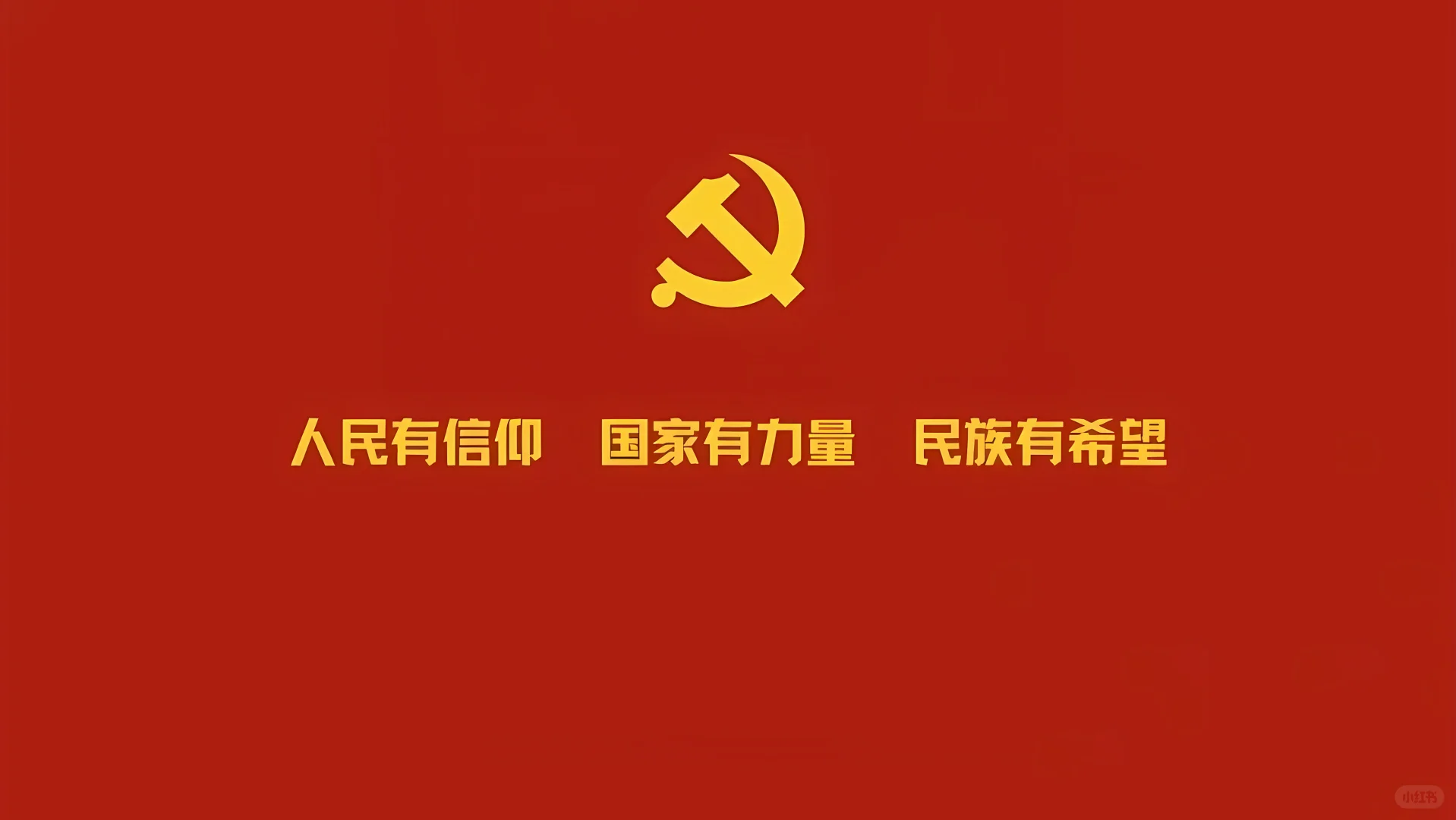 壁纸分享(电脑)