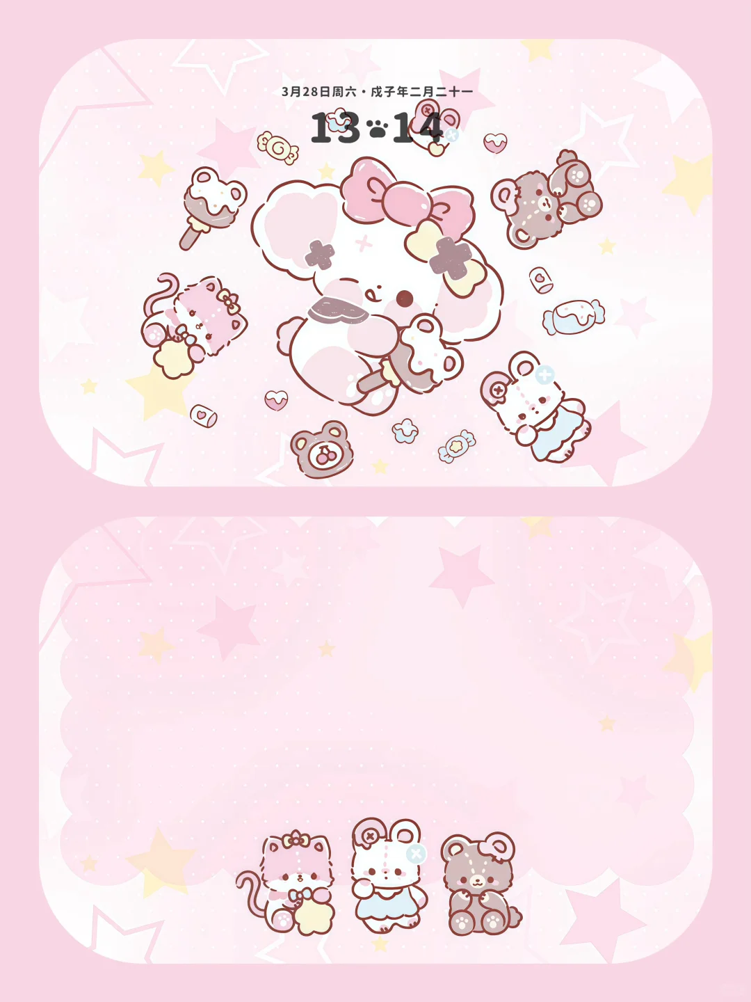 Share壁纸🍧｜iPad壁纸