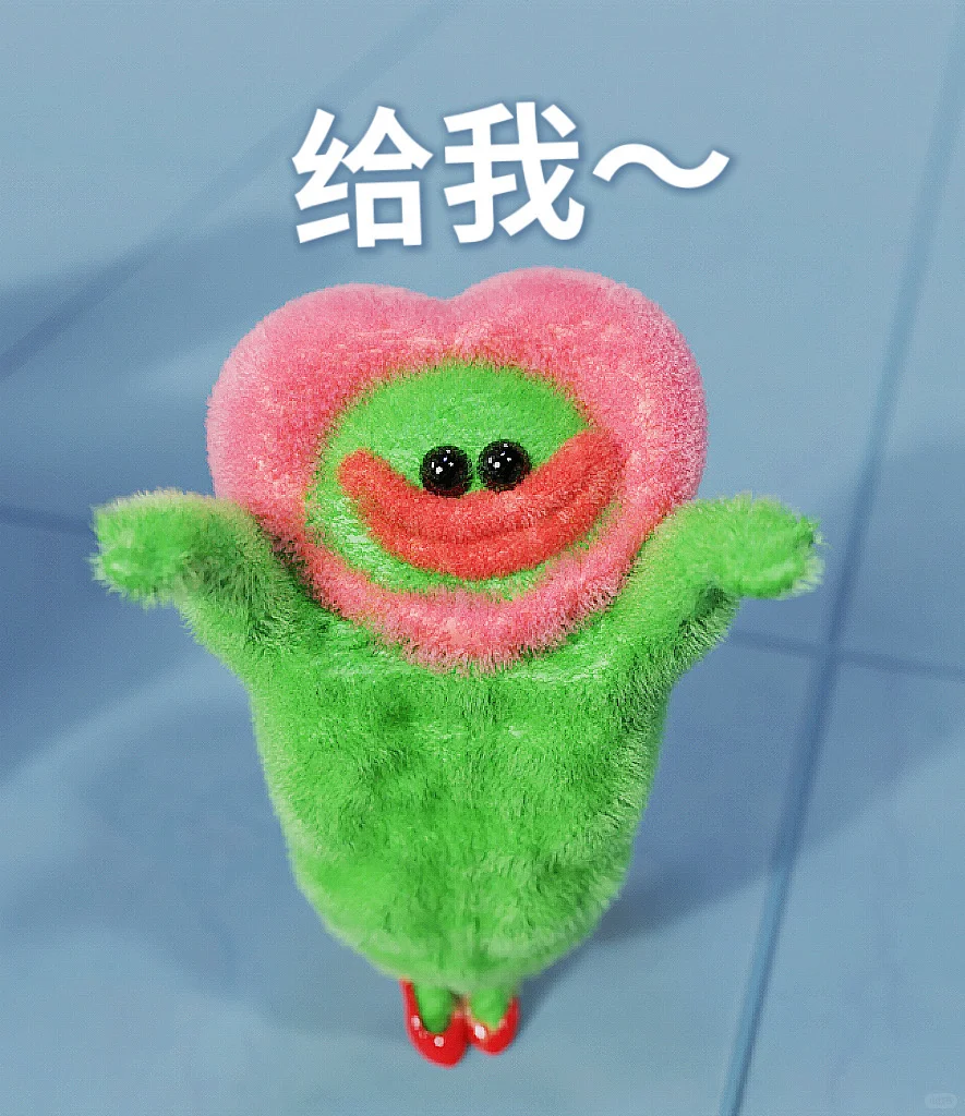 苦瓜女士头像｜献给你！我的真心❤️！