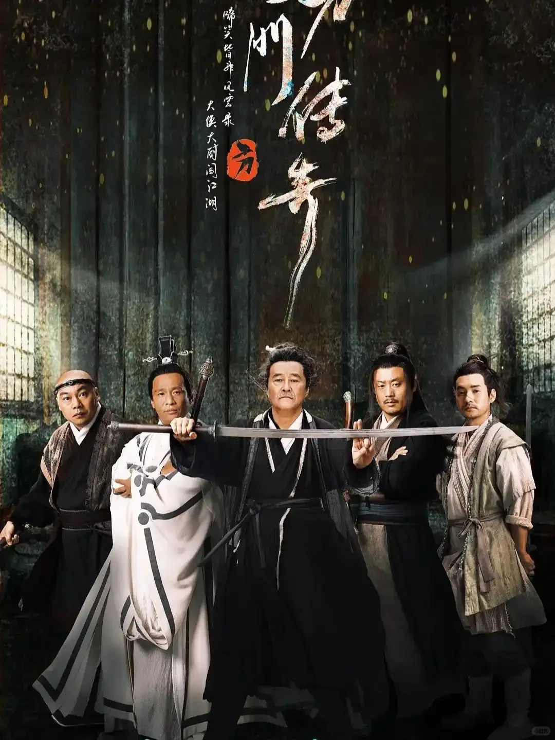 10部笑点密集“轻喜古装剧”，欢乐下饭！