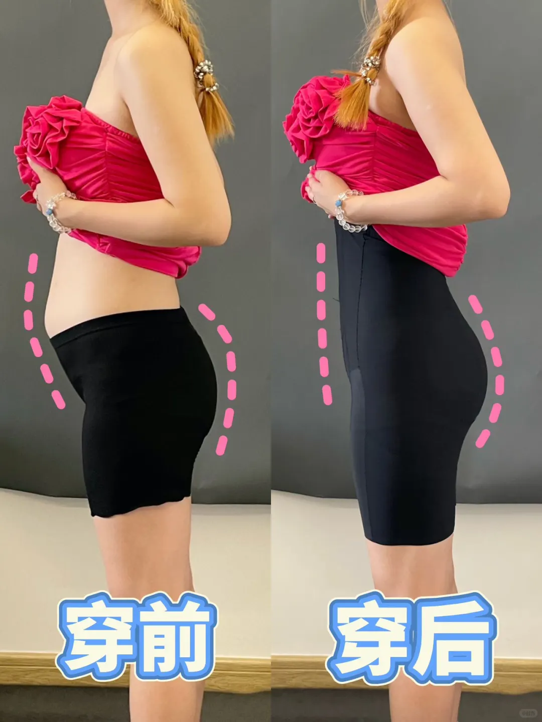 我去！小姐姐这腰臀比直接硬控我！