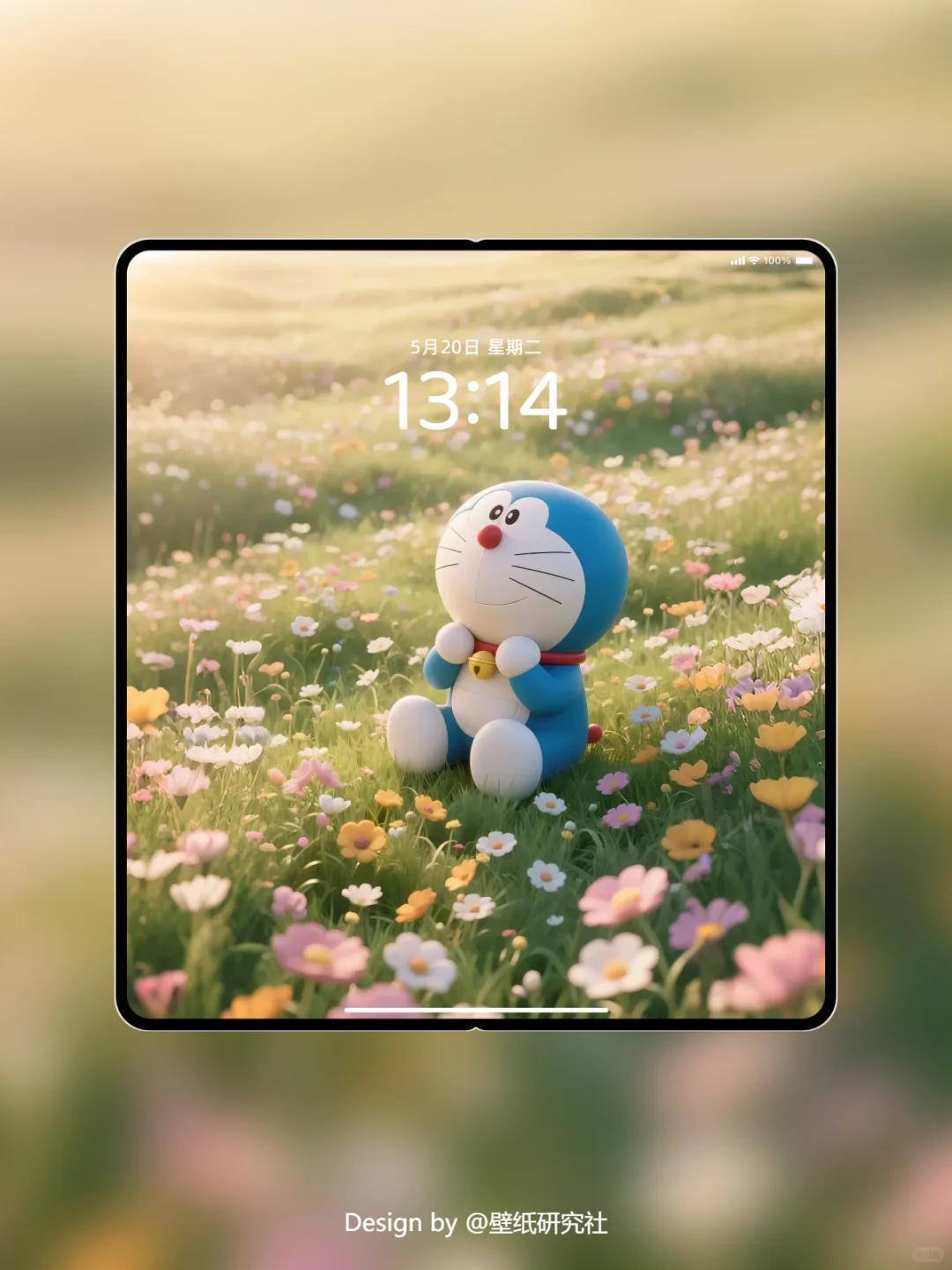 【091】🌼哆啦A梦的花海奇遇