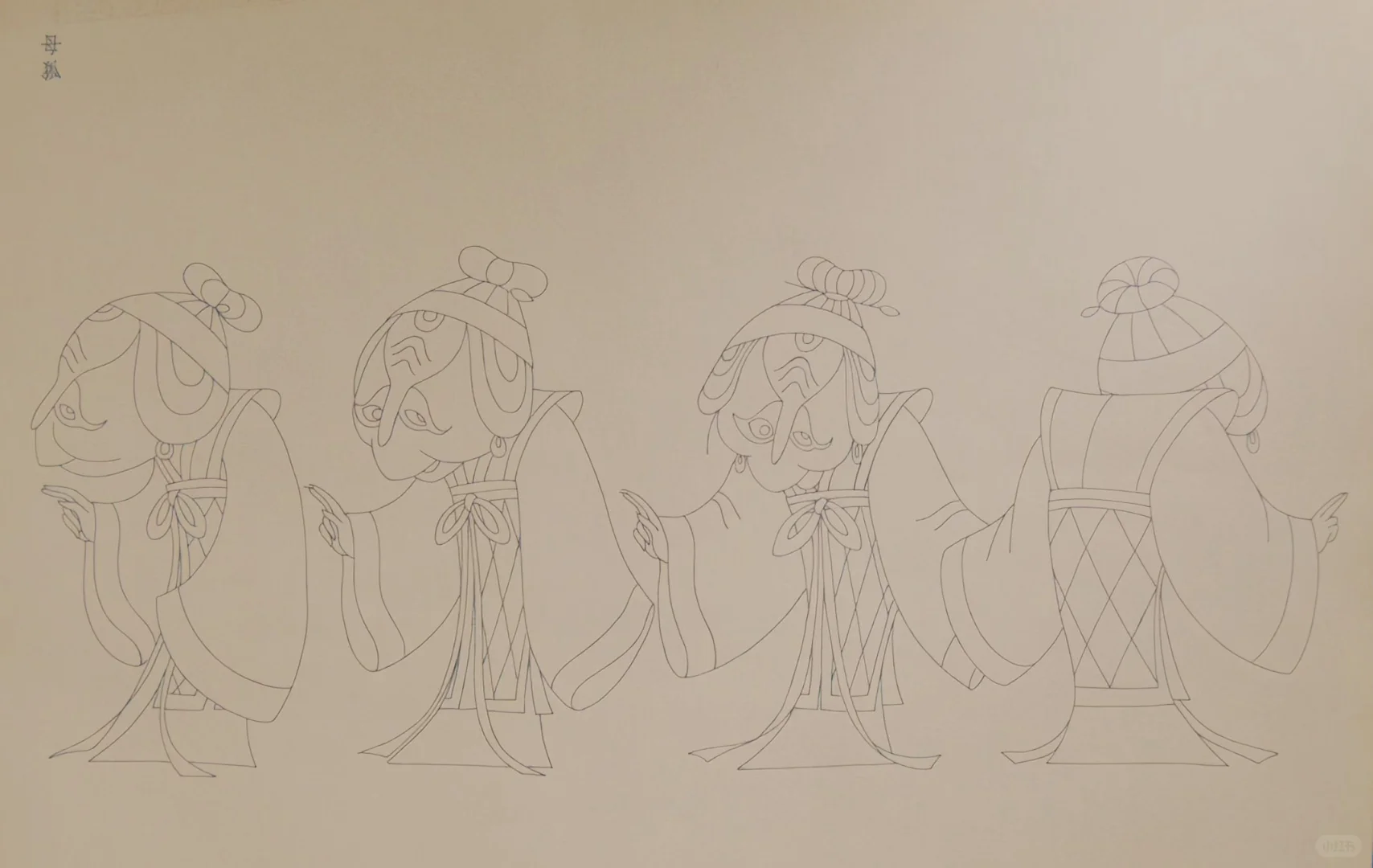 天书奇谭角色设计，中国动画奇趣美学巅峰