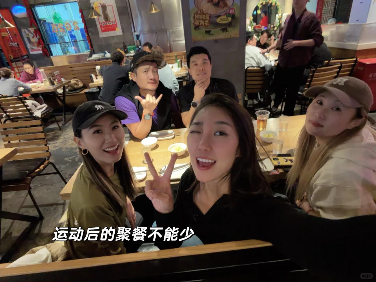 铁三女出征！冬训开启🔛 明年再战