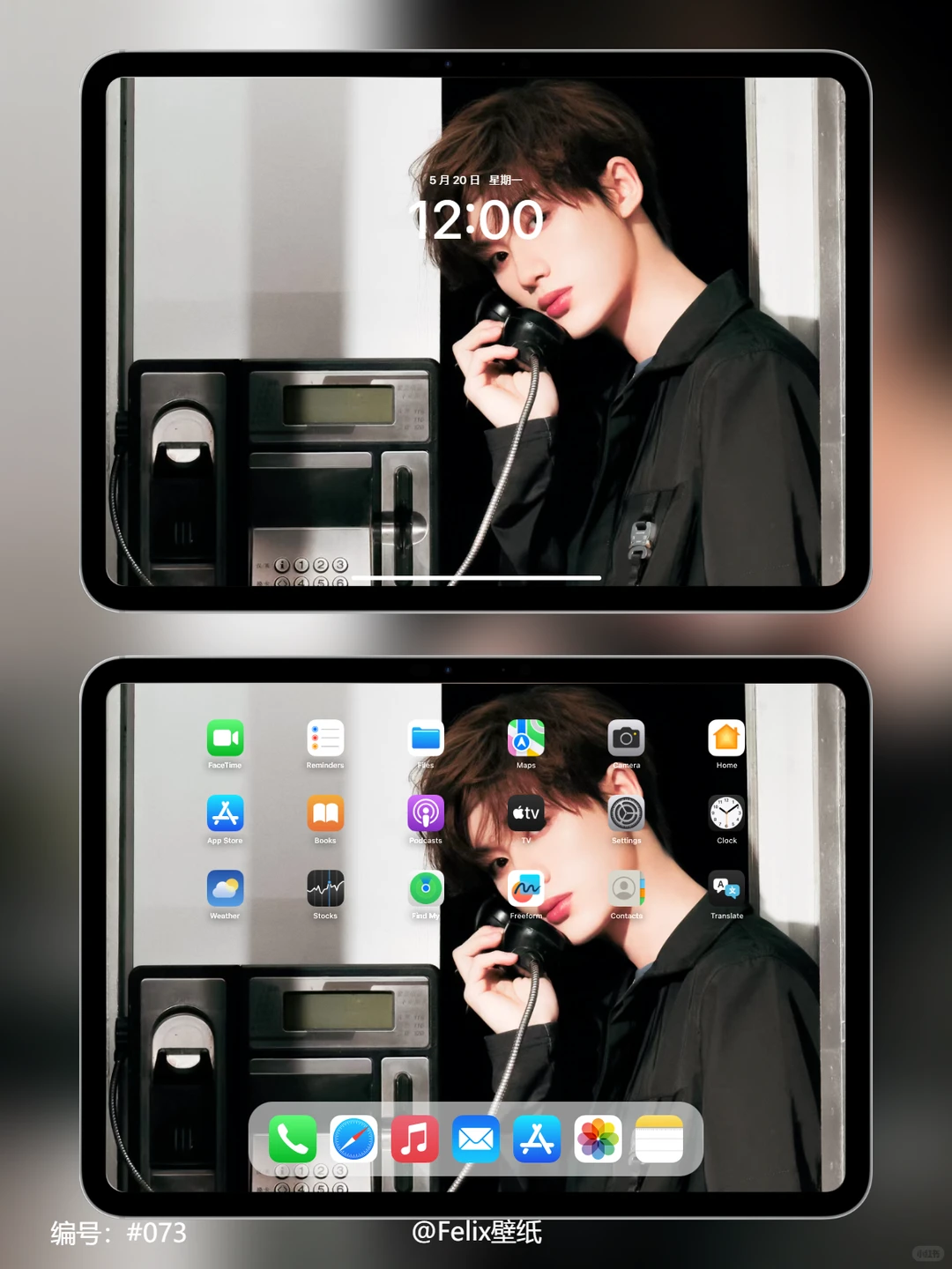 丁程鑫高清壁纸这张真的绝了！太喜欢了！