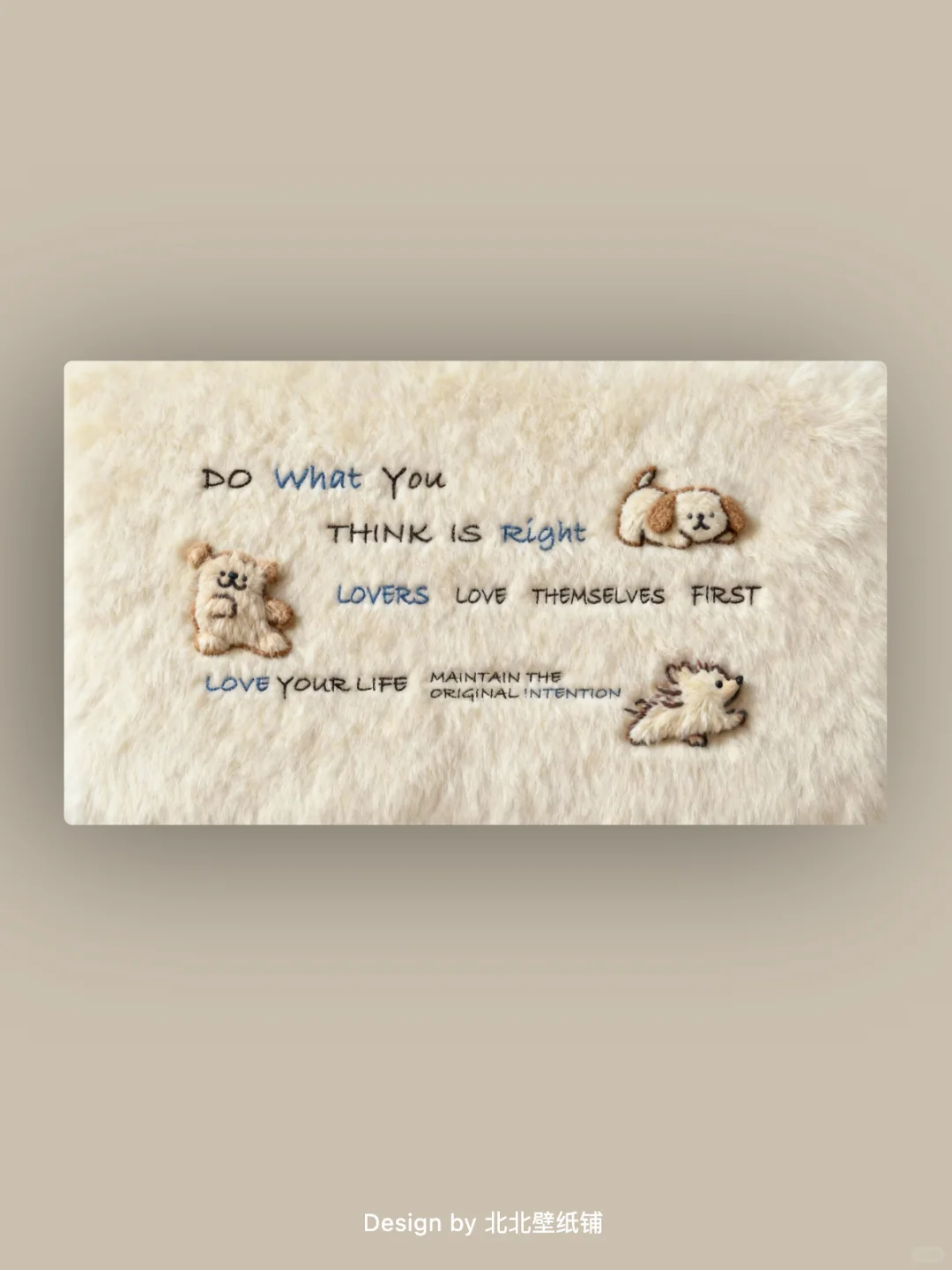 做你想做｜287｜电脑分区壁纸