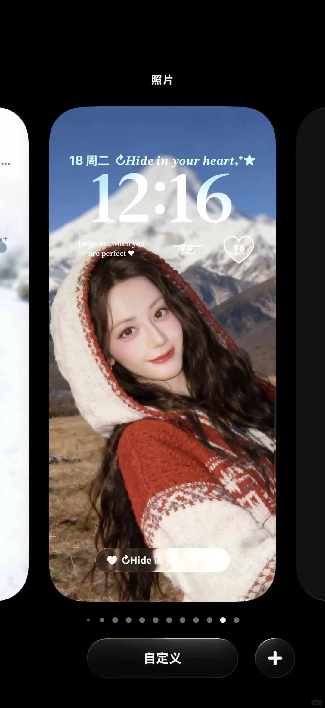 热巴这张雪山壁纸真的好美！！