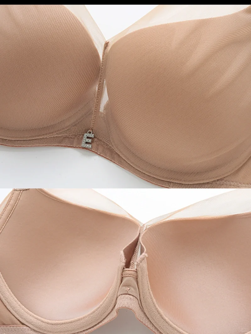 安莉芳【曲线构造】网纱无痕女士文胸大胸显小