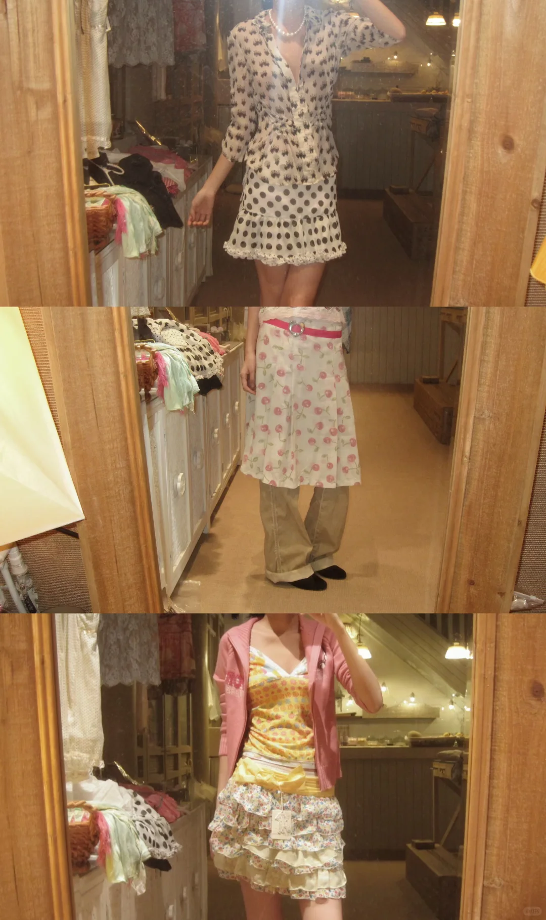 领居家那个很爱打扮的姐姐