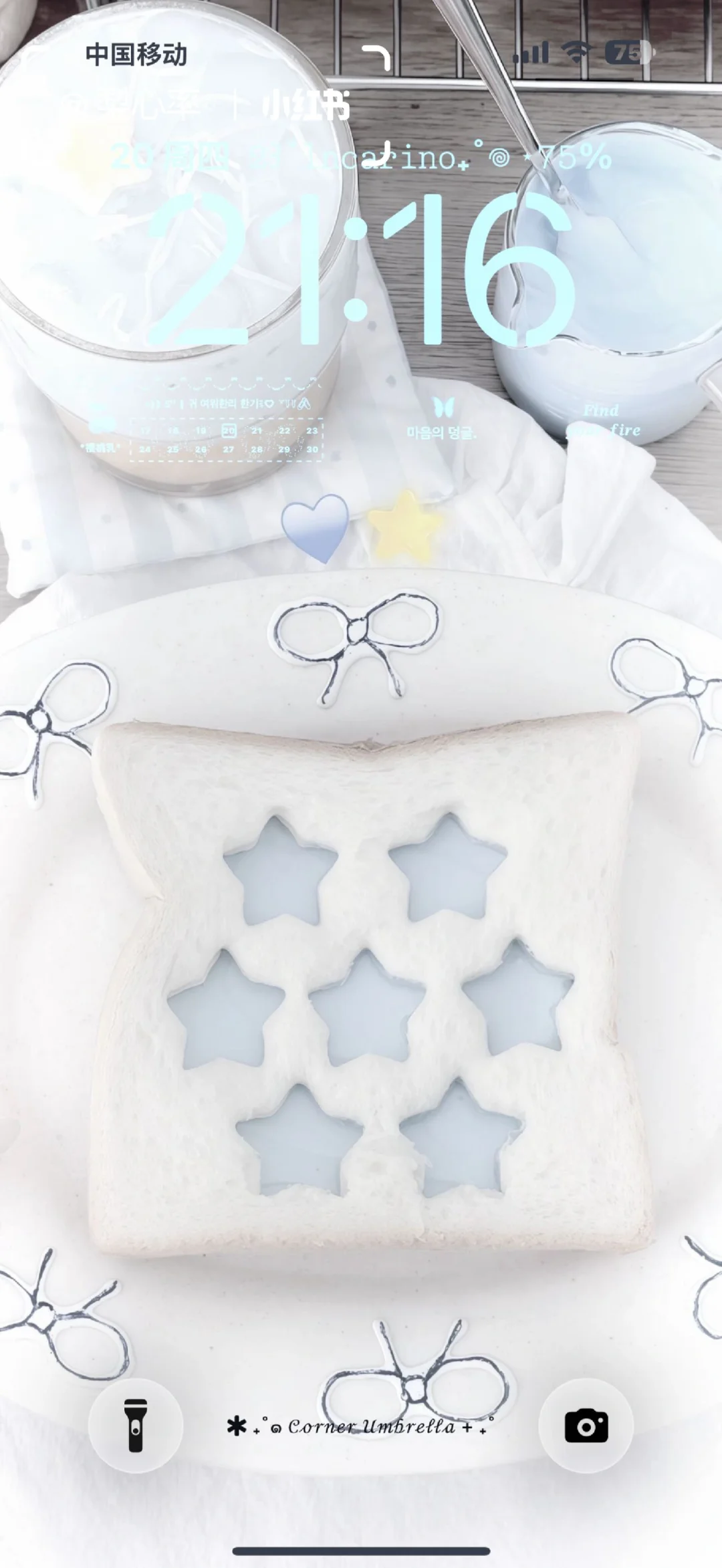 ins风壁纸，氛围感拉满！🌌