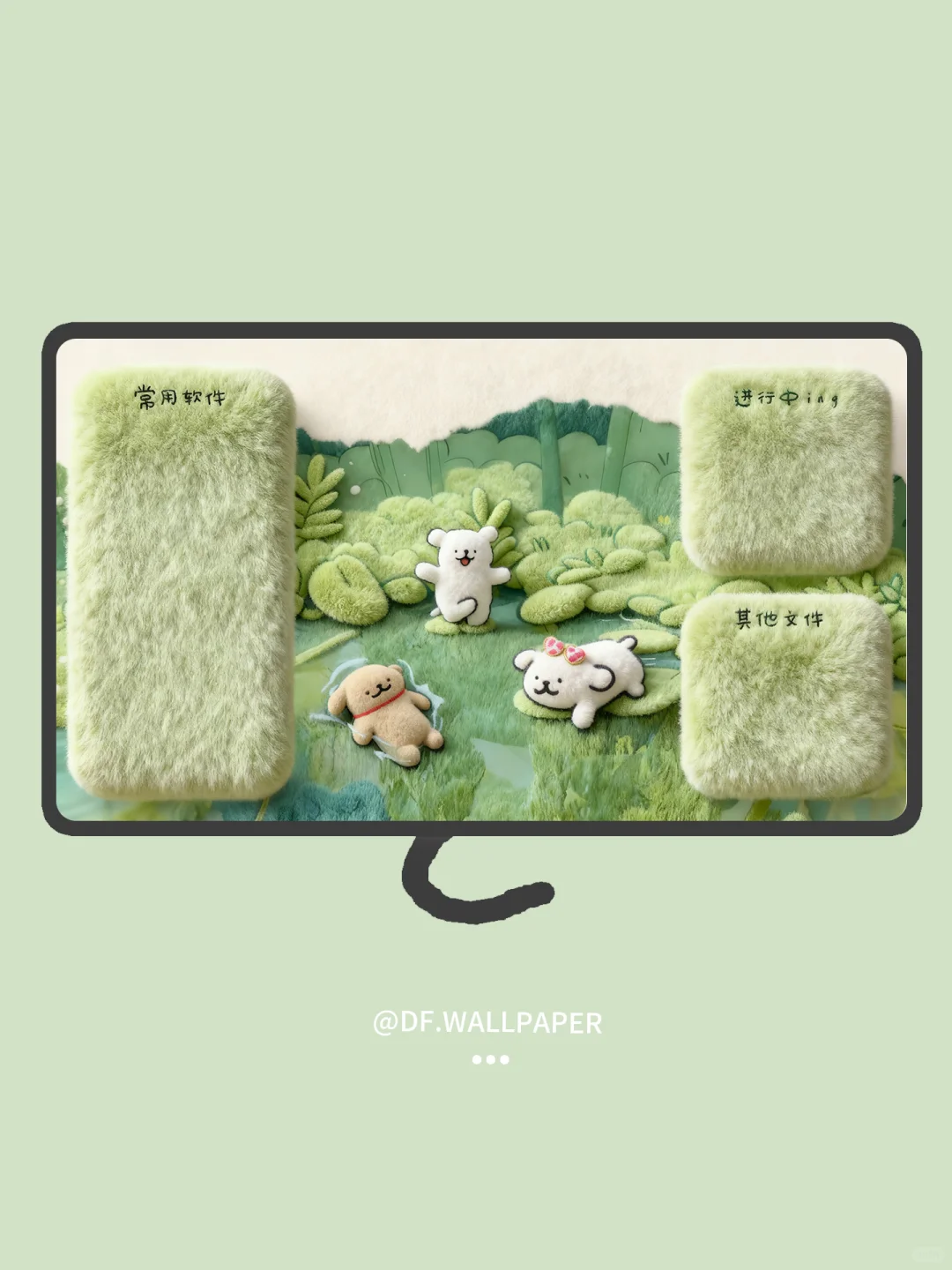 电脑壁纸｜毛绒小狗｜INS风壁纸