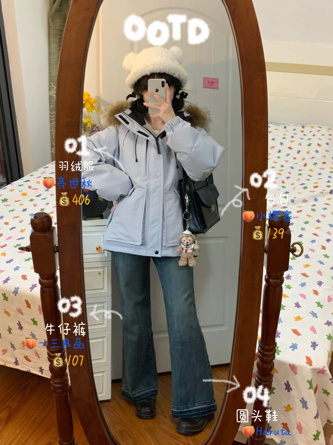 155小个子/秋冬复古💐一周穿搭合集（附🔗