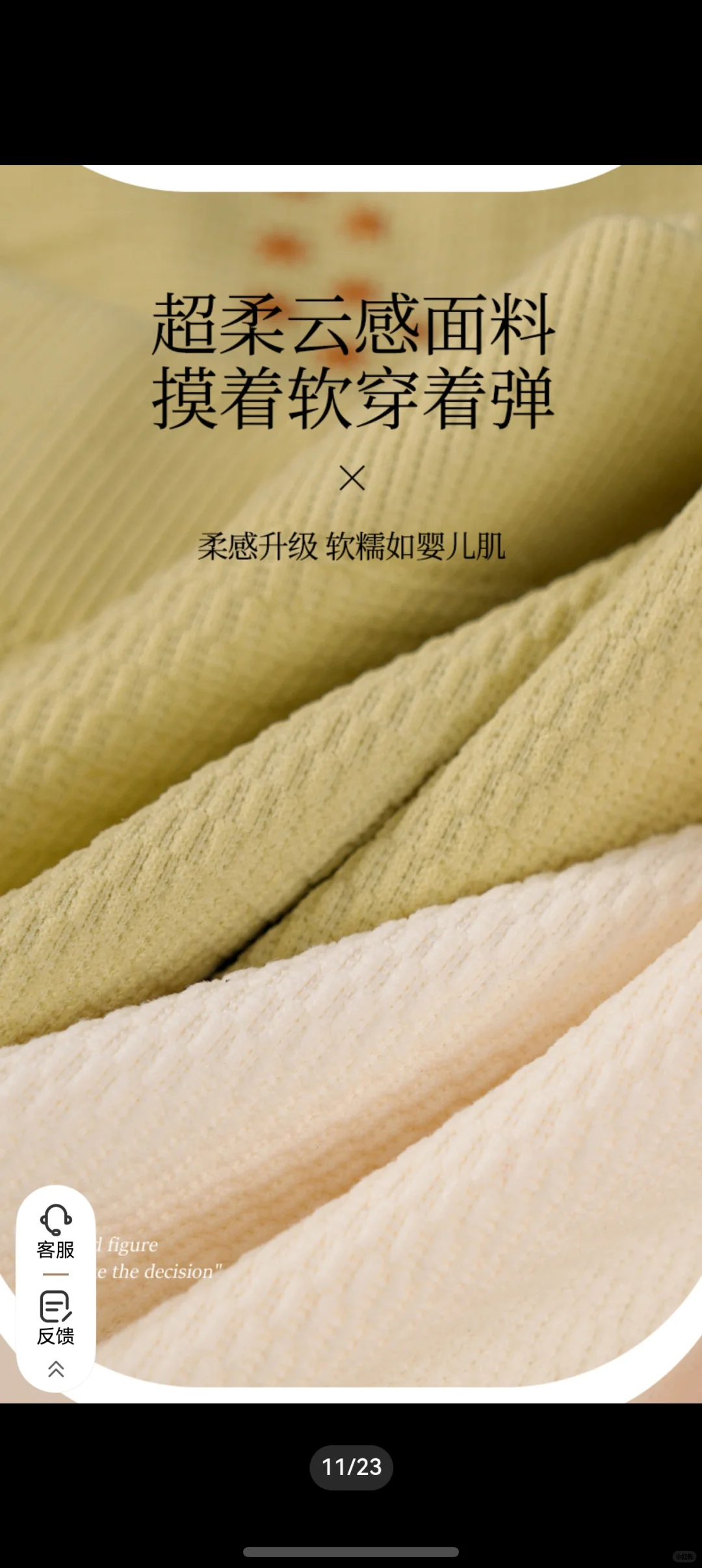 女士必备！金绷带收腹提臀裤绝了