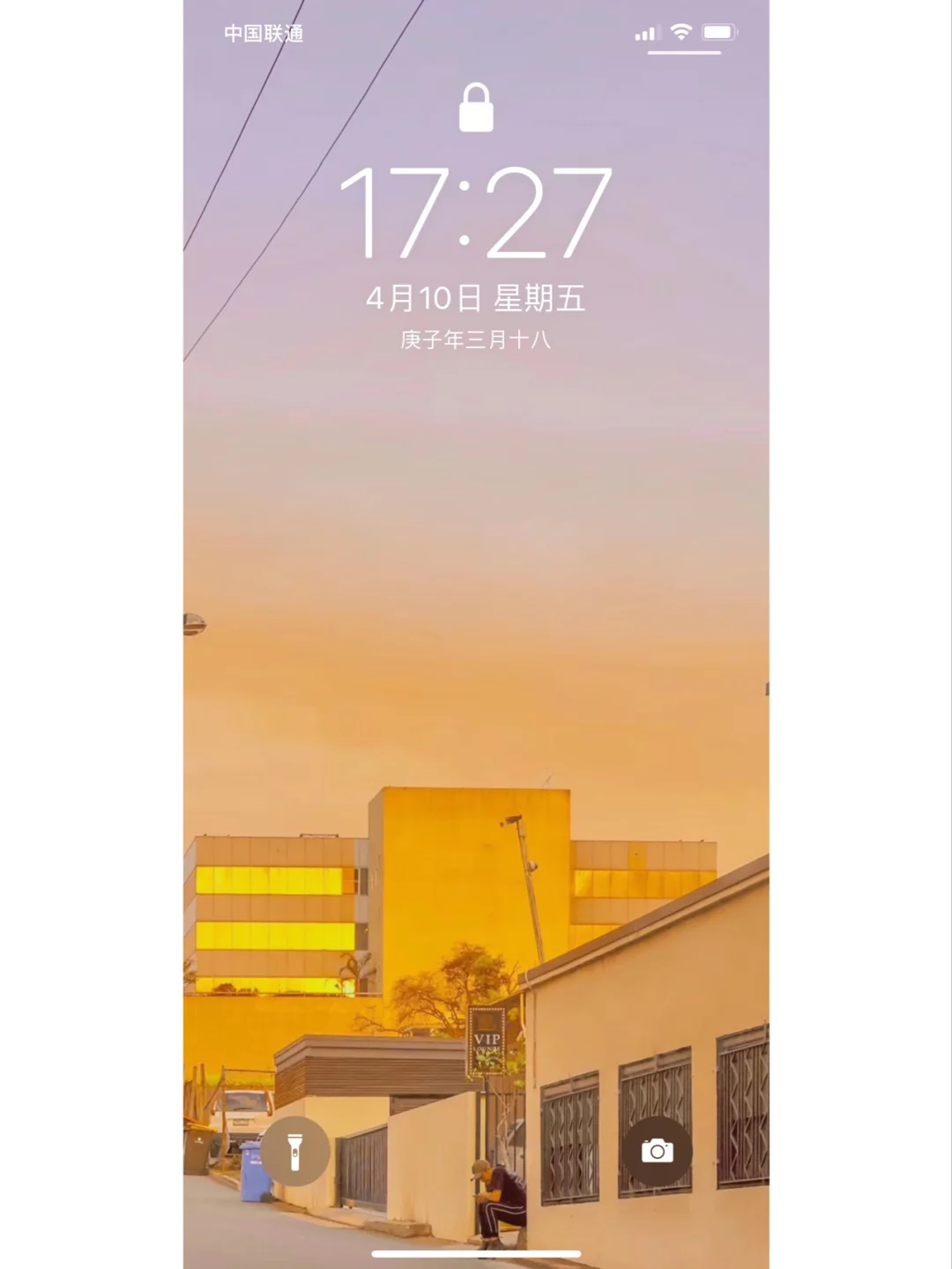 私藏壁纸｜黄昏🌆系列