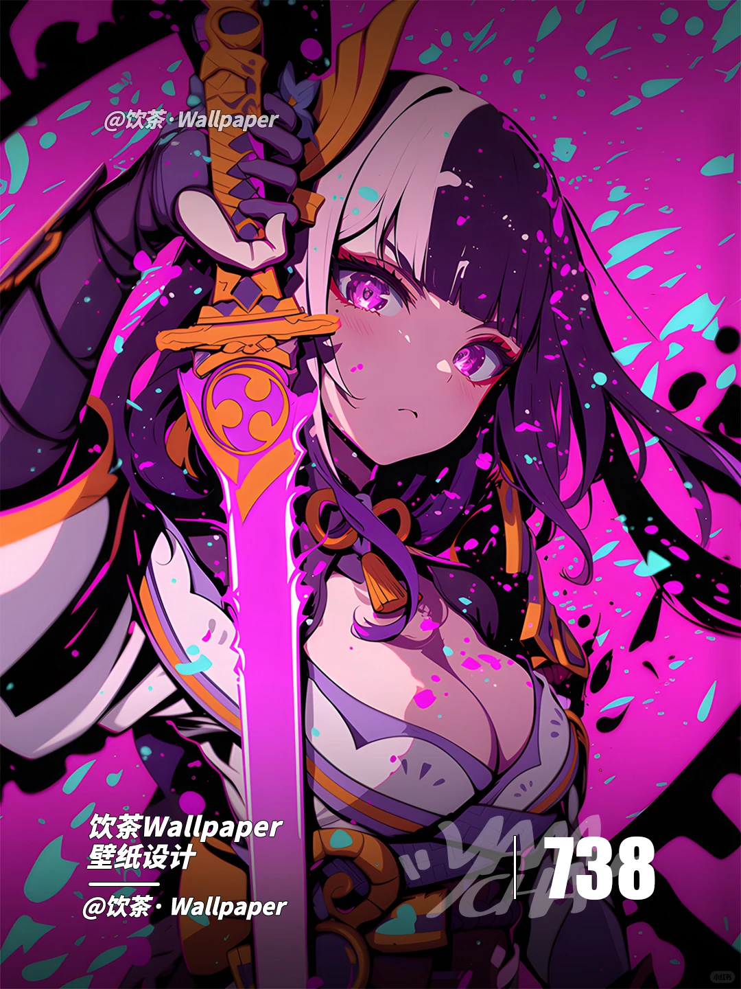 738 动态壁纸|原神雷电将军