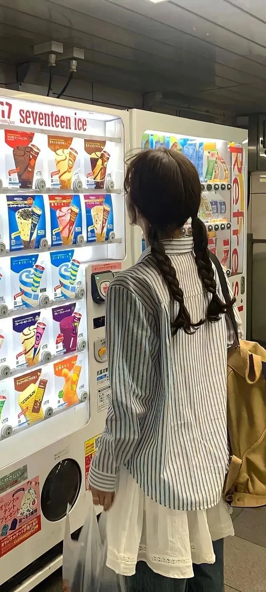 壁纸｜可爱手机壁纸