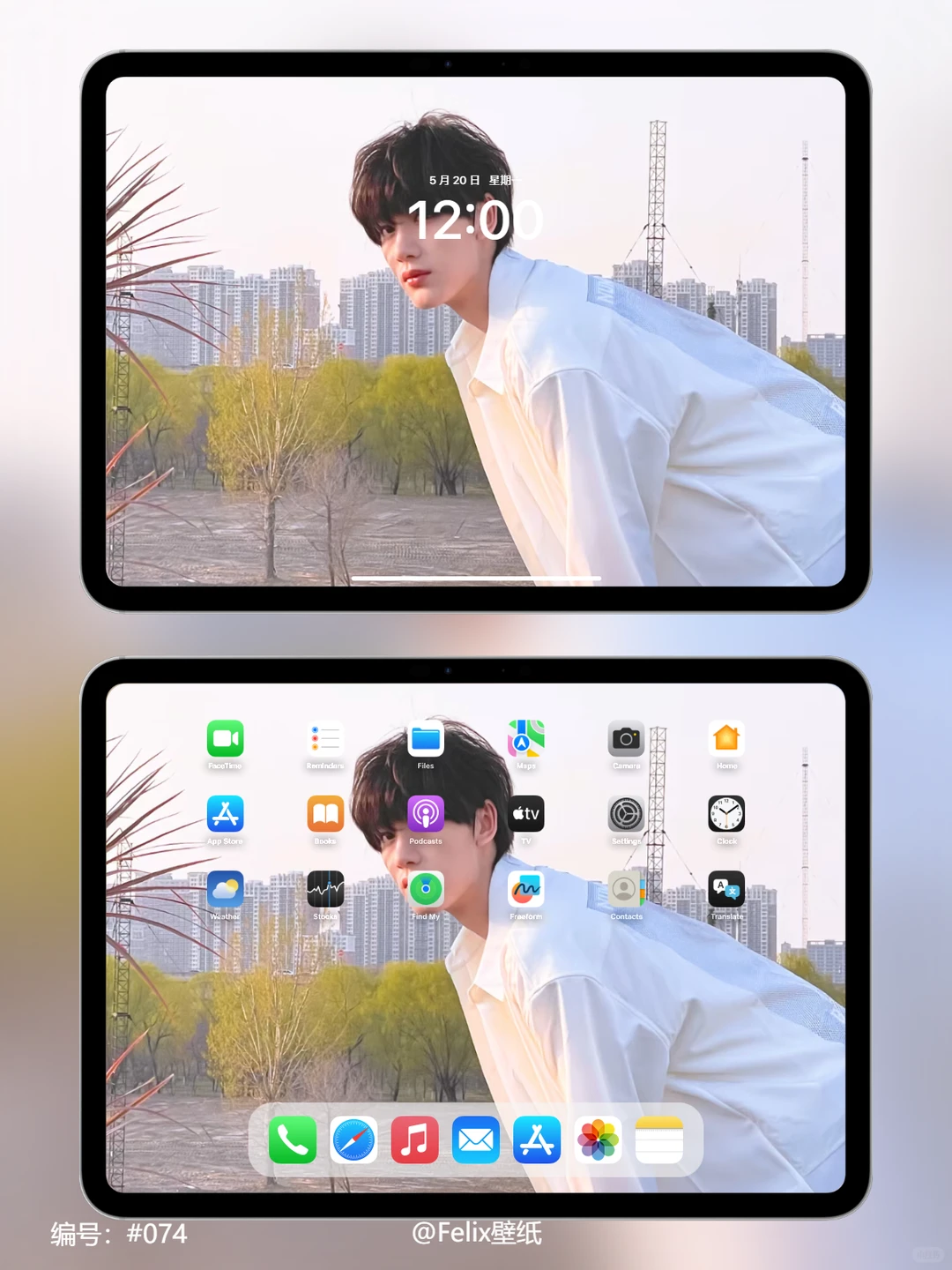 丁程鑫高清壁纸这张真的绝了！太喜欢了！